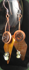 ear2